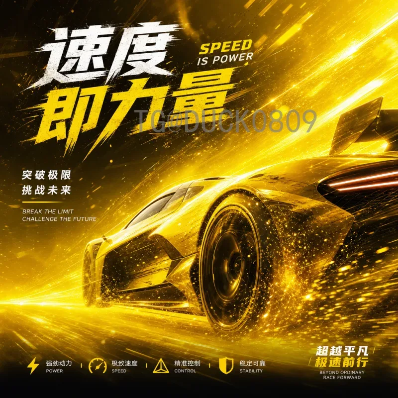 世界杯足球赛战报官方网站：权威赛事资讯获取全攻略