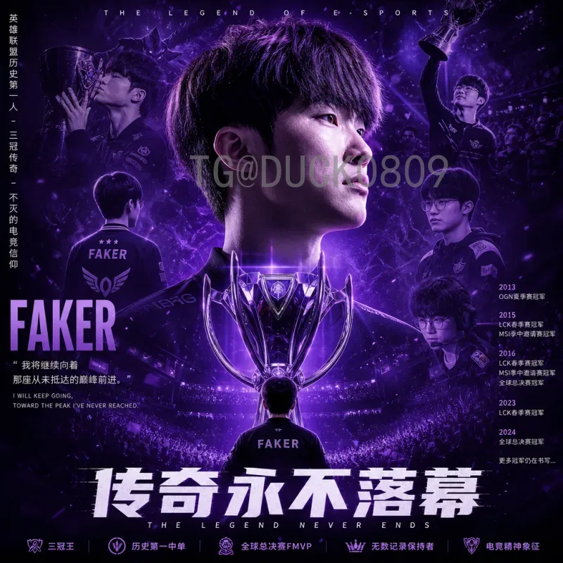 荷兰美加墨世界杯赛事分析：橙衣军团复兴之路与夺冠前景