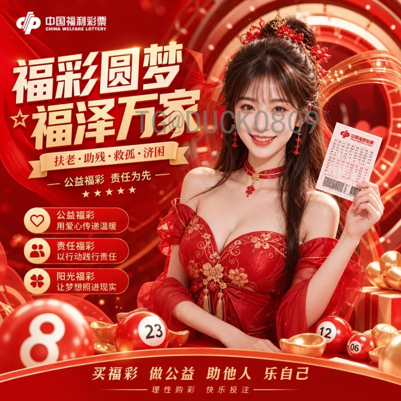 详细2026年美加墨世界杯最新消息分析：赛程、场馆、预选赛及参赛格局全解读