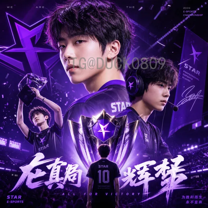 2026年世界杯小组赛直播在哪里看？详细观看渠道与平台指南