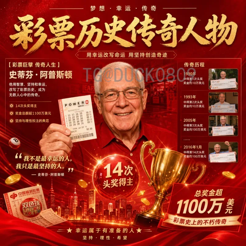 2026年世界杯中国队潜在阵容大猜想：新老交替与归化球员成关键