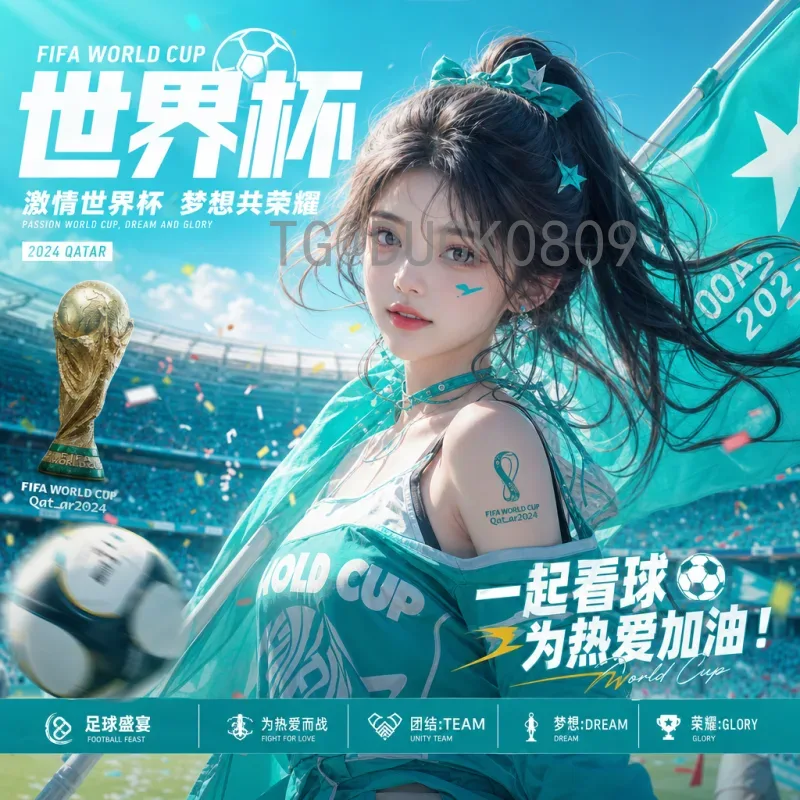C罗世界杯淘汰赛征程：他与球队的荣耀与遗憾