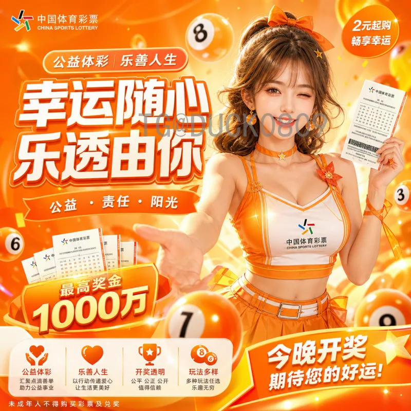 世界杯实时比分：最新赛况与观赛指南全解析