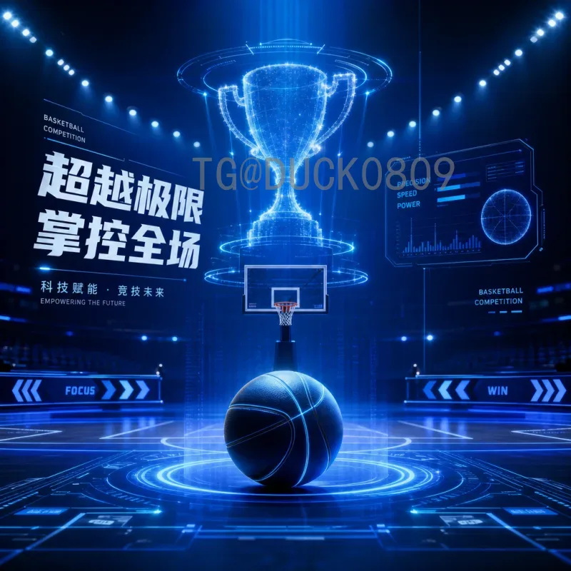 实时2026世界杯大洋洲名额查询：最新分配与晋级规则详解